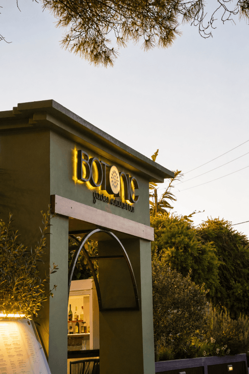 botanic garden restaurant